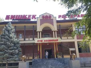 Фото Отель Bishkek hotel г. Джалал-Абад